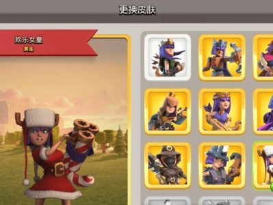 Dota7.0蓝胖出装攻略——掌握关键装备，打造无敌大魔王！（从新版本到传统经典，全面分析蓝胖的出装策略）