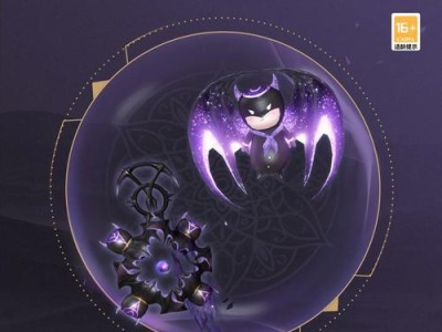 《天谕手游青鳞四层攻略大全》（探索天谕世界的最强指南，揭秘青鳞四层关卡的技巧和秘籍！）