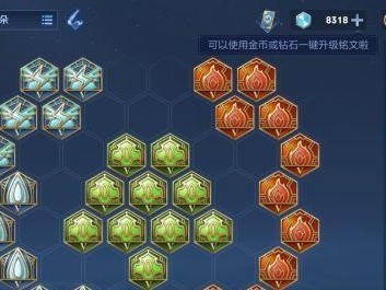 《粘人小鹿出装攻略大全》（提高小鹿粘人能力，享受全场输出乐趣！）
