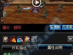 史诗之路攻略（独家攻略教你成为最强玩家，掌握关键技巧解锁无尽挑战！）