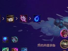 金铲铲之战S6.5西伯利亚金刚狼阵容搭配攻略（打造最强金刚狼阵容，让你轻松闯关）