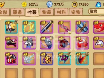 《探索神道之门——手游文字神道攻略》（打通神道路径，成就无双之王）
