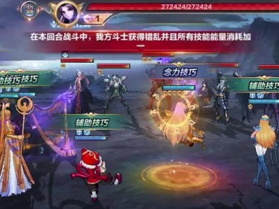 探索双子河畔的秘密（解锁游戏关卡、获取隐藏宝藏，成为双子河畔的冒险王！）