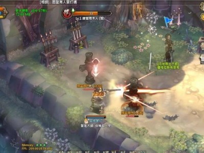 以救世之树转职攻略（从菜鸟到高手，如何快速提升职业等级）
