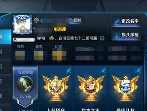 以莫托斯出装奥义攻略（无敌风暴席卷战场，征服战神之路）