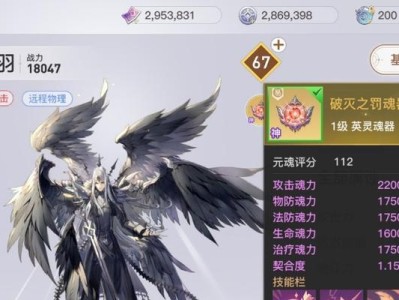《天谕手游挂机打怪攻略大全》（全面解析天谕手游挂机打怪技巧，助你快速提升战力！）