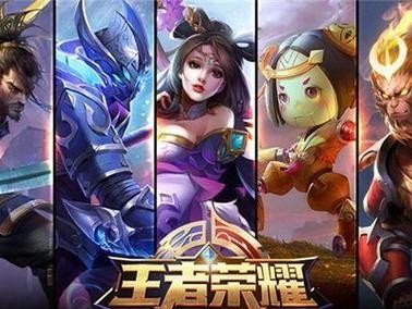 全民超人打野出装攻略（掌握全民超人的关键，成为无敌打野！）