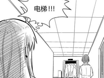 《狂野惩戒——以惩戒辅助开局出装攻略》（掌握关键出装，化被动为主动，驰骋战场的为“惩戒辅助”）