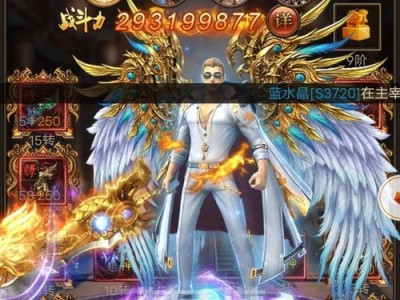 小小屠龙攻略（如何在手游中快速提升战力、探索未知领域，成为顶级玩家）