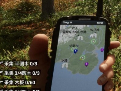 《探索森林建筑手游攻略》（打造梦幻森林完美建筑体验）