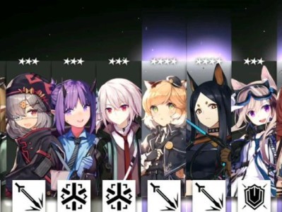 《明日方舟游戏试水攻略》（掌握攻略技巧，畅玩明日方舟！）