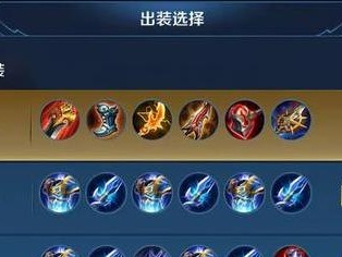 达摩王牌出装顺序攻略（从初级到高级，轻松玩转达摩，让你变身绝世王者！）