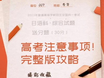 李华出装玩法攻略大全（成为杀人不见血的游戏终结者！）