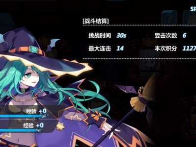 崩坏学园2技能攻略（揭秘崩坏学园2技能系统，带你玩转游戏战斗）