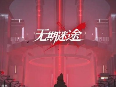 NOX攻略大全（NOX攻略、技巧、秘籍、玩法全解析，一网打尽！）