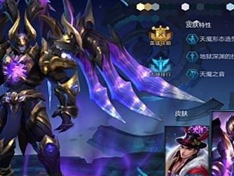 征战三国，吕布无敌天下！（最强装备攻略，让你战无不胜！）