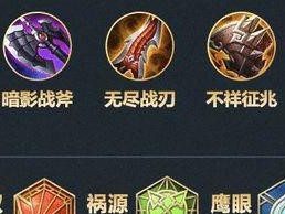 敌方视角下的蒙恬出装攻略（精准定位敌方蒙恬装备，帮助你克制他的战术）