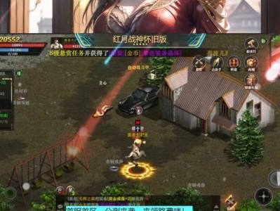 福利手游攻略大全（无需充值，玩转最新福利手游，尽享游戏乐趣）