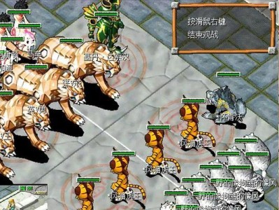 原始战队手游攻略（征战狂野原野，打造最强战队！）