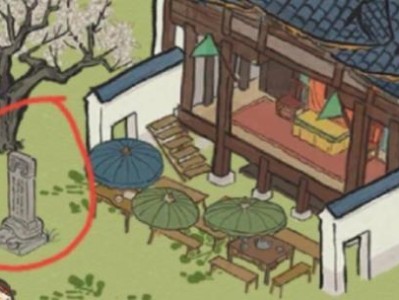探秘《江南百景图》游戏特殊居民（揭示特殊居民的秘密，让你在游戏中更上一层楼）