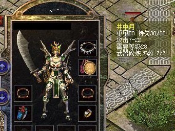 《生存60秒》游戏攻略（全面解析游戏要点，带你顺利度过每一分钟）
