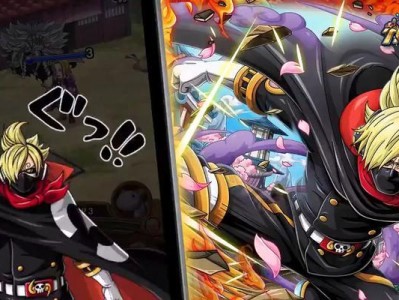 《海贼王手游海神岛攻略大全》（从入门到精通，打造最强航海团！）
