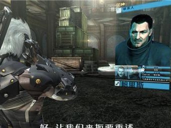 掌握复仇键盘操作的关键技巧（以合金装备提升键盘操作的效率）