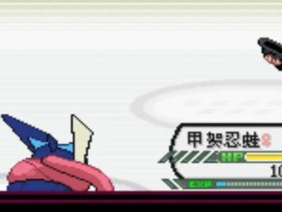 火红的秘籍攻略（从小白到高手，揭秘火红游戏世界的秘密）