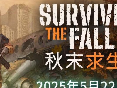 征战沙场，玩转我的战争模式！（战略策划与团队协作，打造无敌战队）