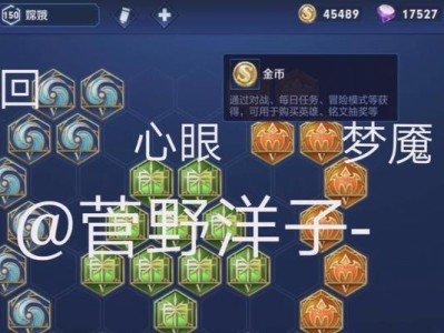 高分局嫦娥出装攻略视频（打造最强嫦娥，掌握一统江湖的技巧与策略）