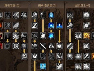 剑圣（探索剑圣在手游中的强大战力，征服上路对手！）