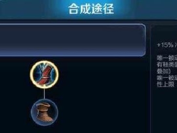 《沦陷小乔出装攻略最新》（帮助你在游戏中打造无敌小乔的装备）