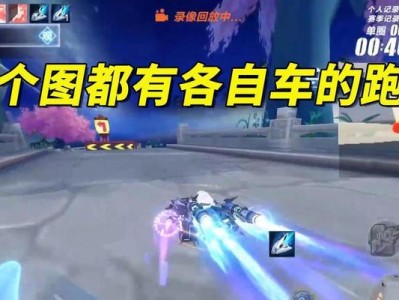 手游绝活炼金攻略（掌握炼金技巧，助你成为炼金大师！）