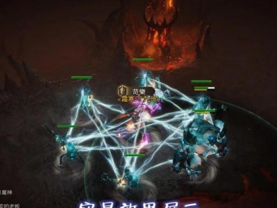 暗黑不朽法师出装攻略（快速提升战力，掌握最佳装备顺序！）