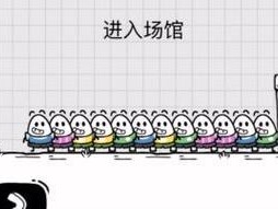 宇宙快车第2关攻略