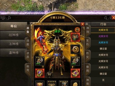 《风暴祭坛攻略》（掌握最强阵容，征服战场！）