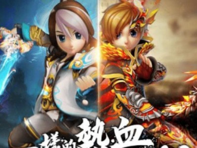 江湖十一武器特效属性效果（探究江湖十一武器特效属性的强大威力）