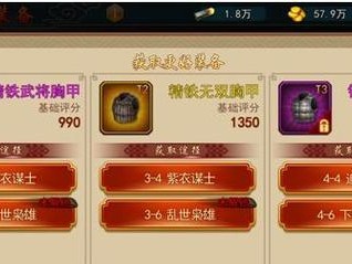 最江湖手游攻略（带你深入探索最江湖手游的攻略技巧和心得体验）