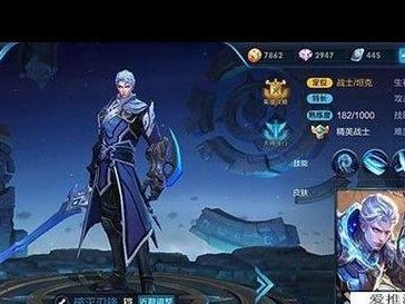 甄姬上分铭文出装攻略（无敌甄姬，征服对手的绝佳选择）