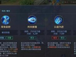 曙光英雄忘川出装攻略（探索忘川出装方案，提升战力）