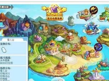千年血战游戏地图攻略（探索奇迹之地，解锁无限可能！）