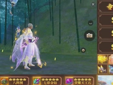 《蜀门手游副本攻略大全》（以蜀门手游为例，详细介绍副本攻略和技巧）