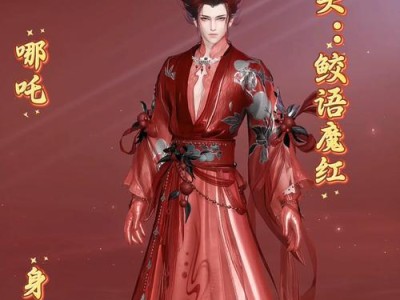 《倩女幽魂手游浓缩版攻略》（从零开始玩转倩女幽魂，快速提升实力）