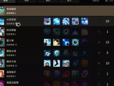 《穿梭梦境，制霸卡牌世界》（用梦境攻略，打造最强卡牌阵容！）