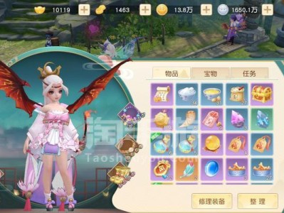 《解锁绝世剑法，征战江湖——《神雕侠侣美人鱼手游》攻略》（助你成为顶级剑客，翱游武林盛宴！）
