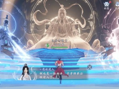 《玩转手游修仙情缘》（探索修仙世界，畅享绝美爱情游戏）