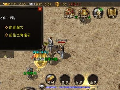 《神道手游神将攻略大全》（成为顶级神将的必备指南）