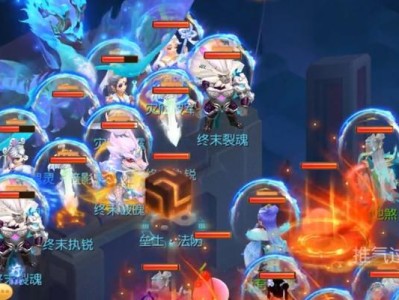 《梦幻1手游攻略大揭秘》（成为终极冒险者的必备指南，玩转梦幻1手游攻略一网打尽！）