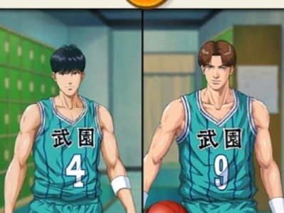 《灌篮高手手游五大攻略阵容解析》（打造完美阵容，征战篮球世界的必备指南）
