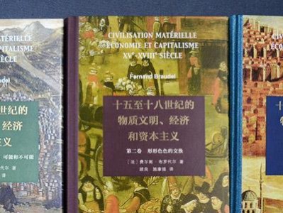 灵魂史学攻略（深入探索灵魂的历史演变与意义，揭示人类思想与存在的奥秘）